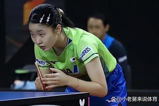 三连胜！世乒赛女团：中国队3-0轻取西班牙，迎小组赛三连胜